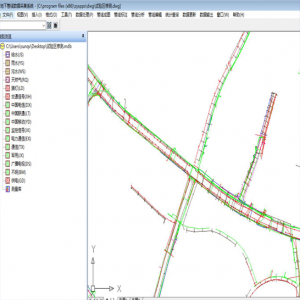地下管线数据采集系统